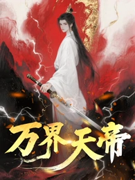 小丑2预告