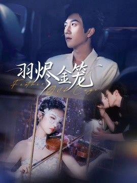 亡命救护车